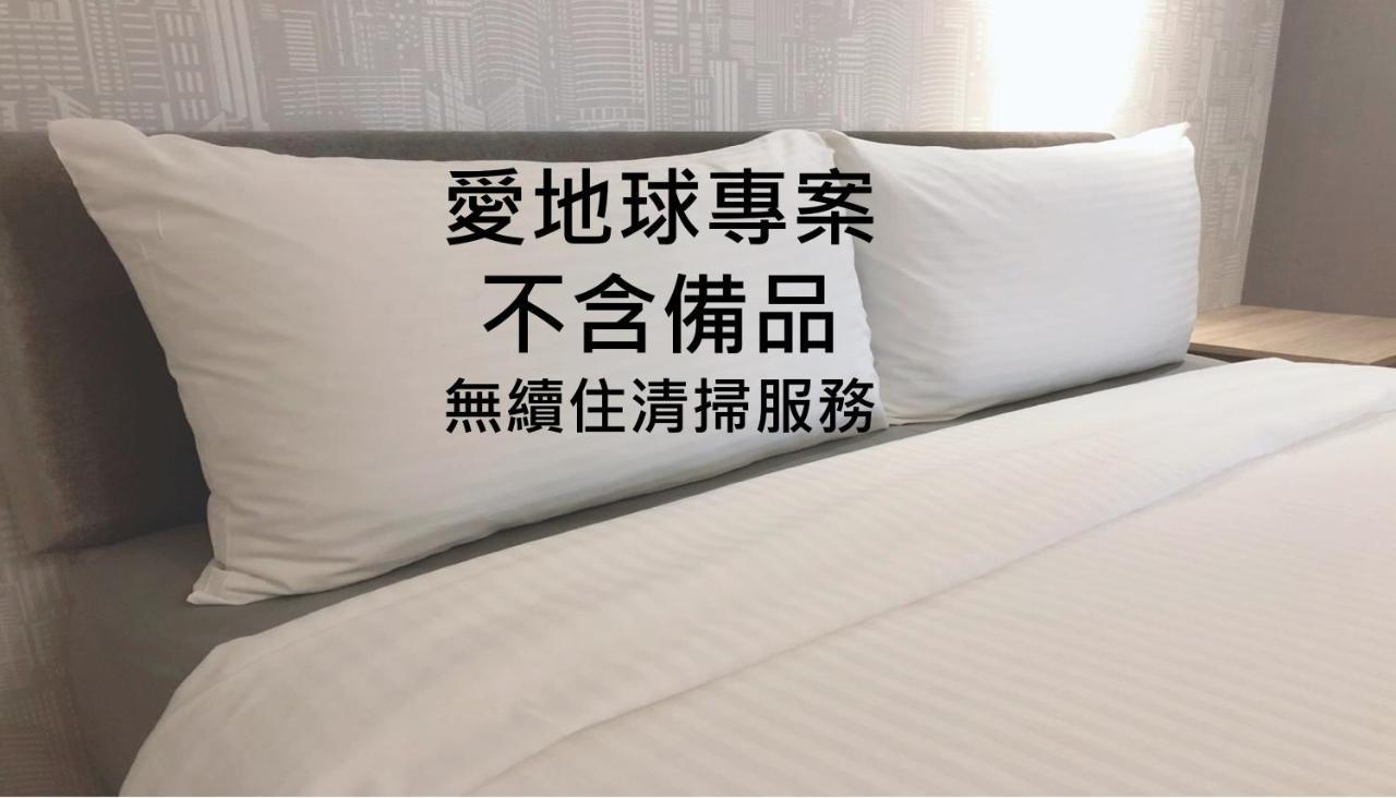 Jia Inn Tainan Cameră foto